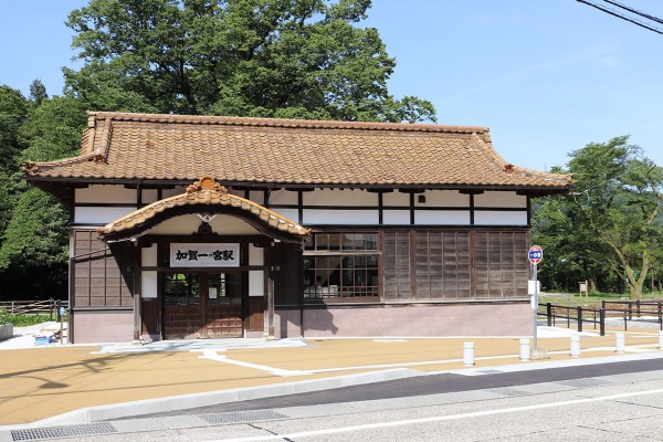 Former Kagaichi-no-miya Station