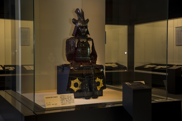 Museo Maeda Tosonokami-ke Shiryokan