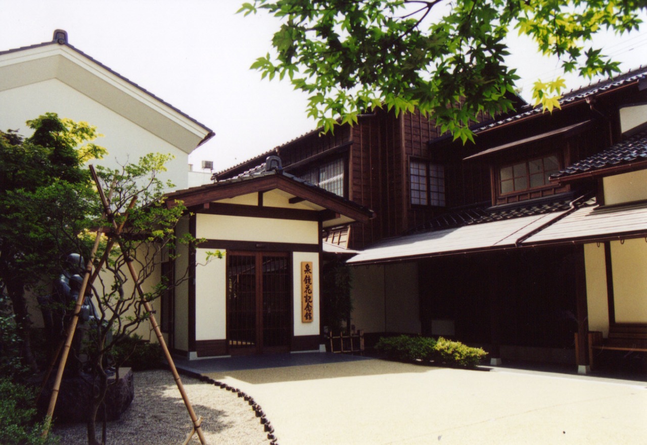 Izumi Kyoka Kinenkan Museum