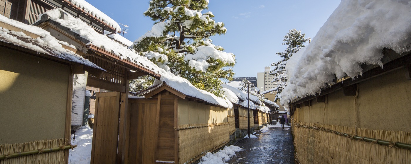 Destinos invierno en Kanazawa