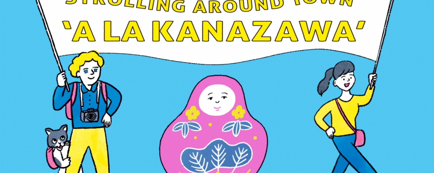 Le buone maniere per visitare Kanazawa senza preoccupazioni!