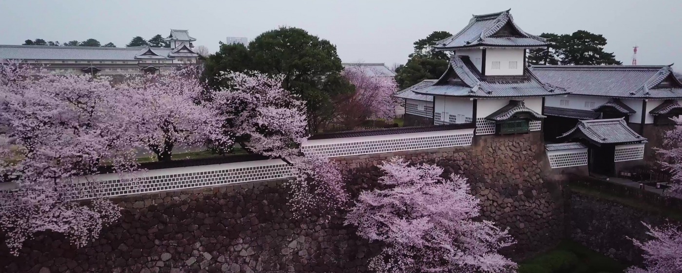 Kanazawa's Four Seasonal Charms