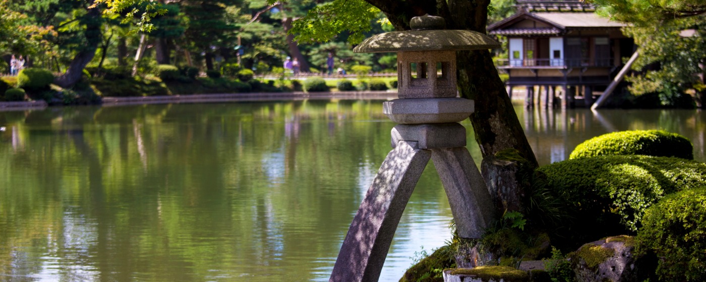 Kotoji Stone Lantern of Kenrokuen Garden