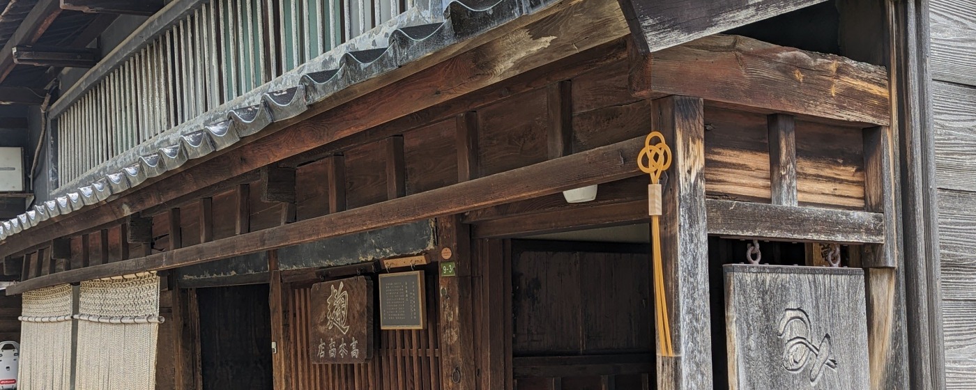 The Secret Flavor of Kanazawa: A Journey into Fermentation