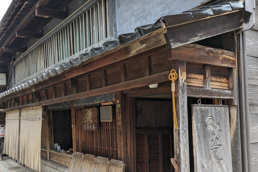 The Secret Flavor of Kanazawa: A Journey into Fermentation