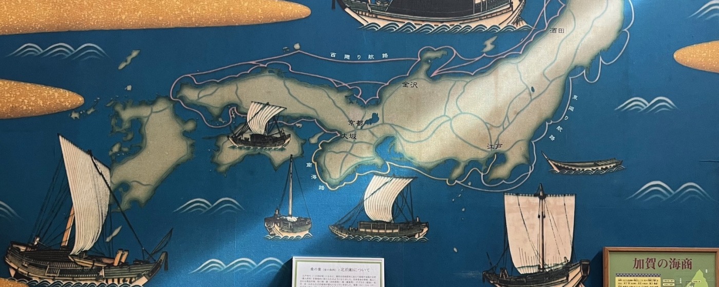 Kitamae-bune: Shaping Kanazawa’s Rich Culinary Culture　　～The Maritime Silk Road Connecting the Sea of Japan～