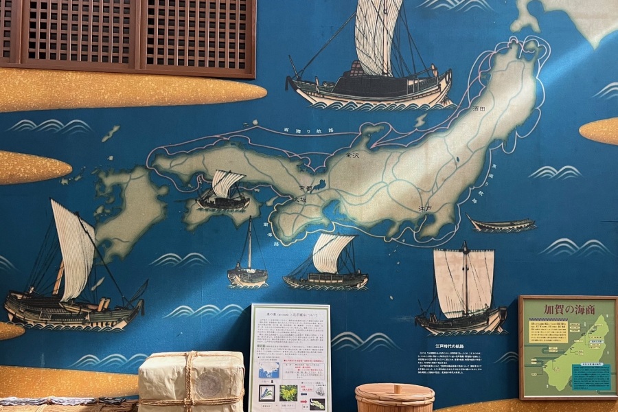 Kitamae-bune: Shaping Kanazawa’s Rich Culinary Culture　　～The Maritime Silk Road Connecting the Sea of Japan～
