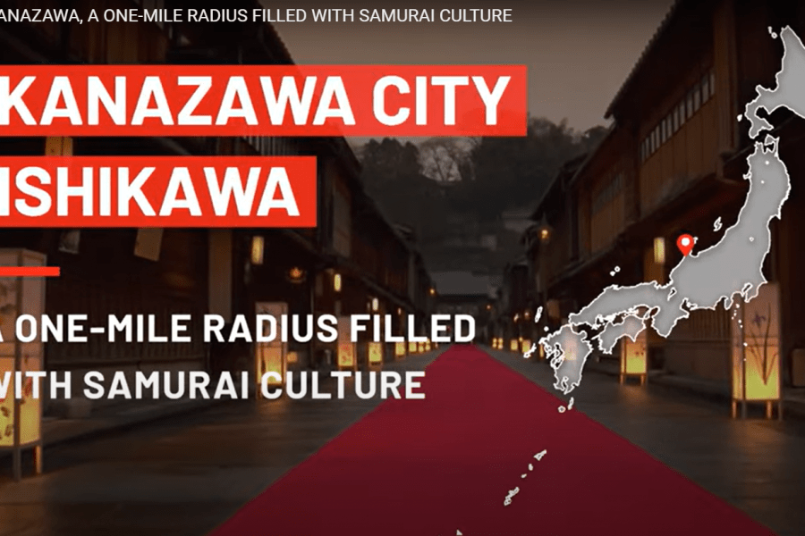 Kanazawa, a one-mile radius filled with samurai culture