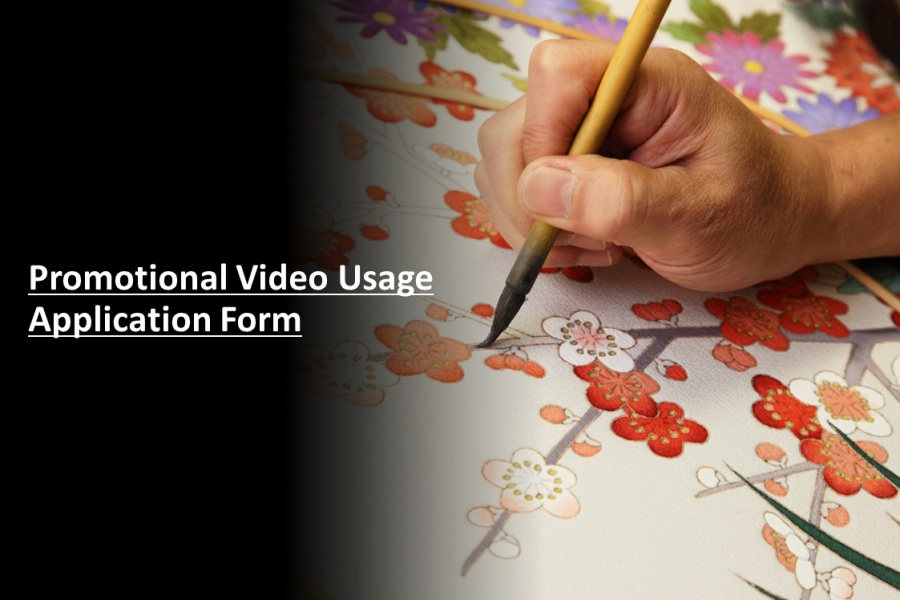 ★Promotional Video Usage Application Form★