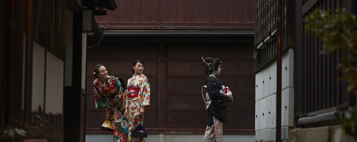 Now You're All Set! A Beginner's Guide to Enjoying Higashi Chaya District