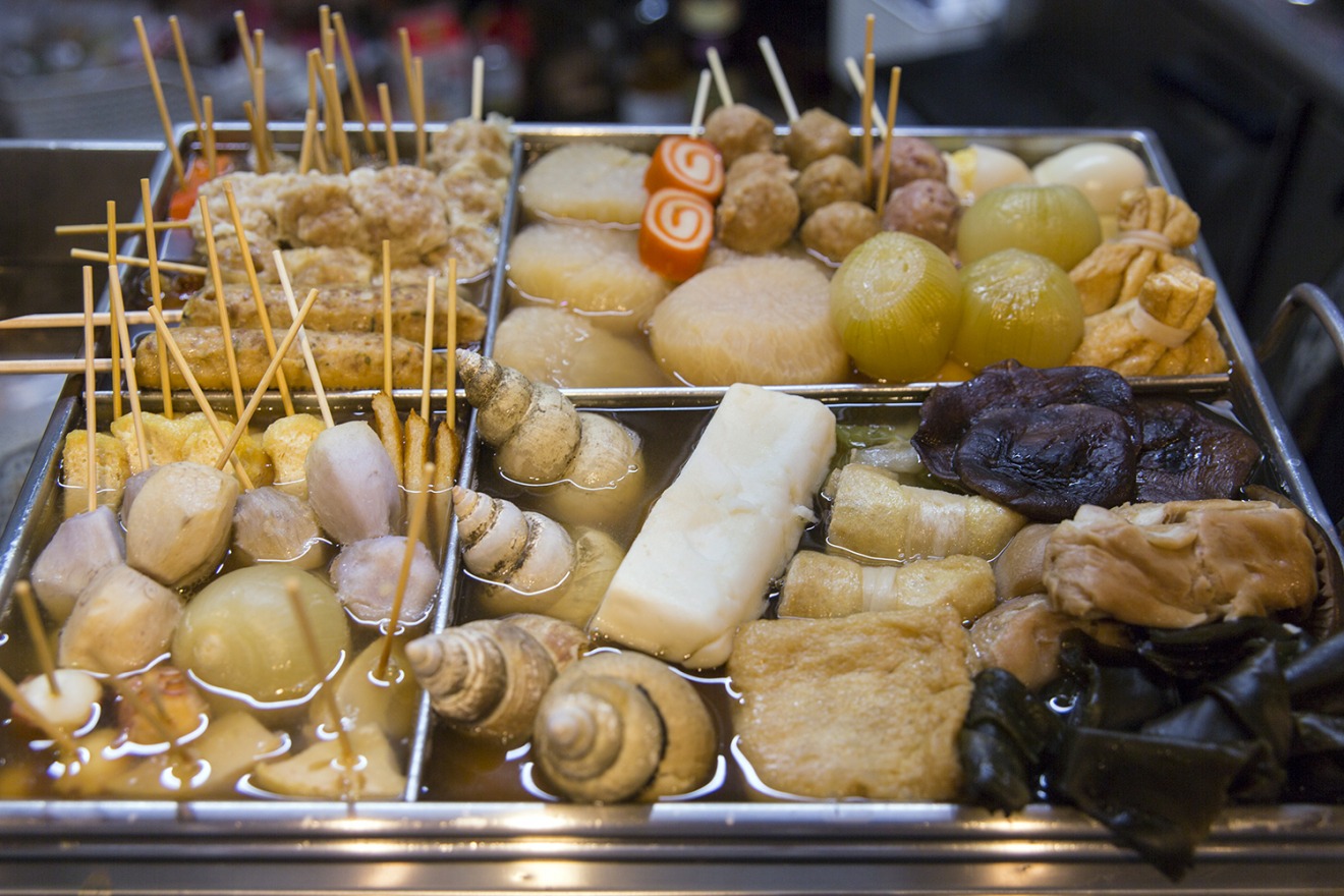 Oden has some unique ingredients: whelk, akamaki, kuramafu, and more!