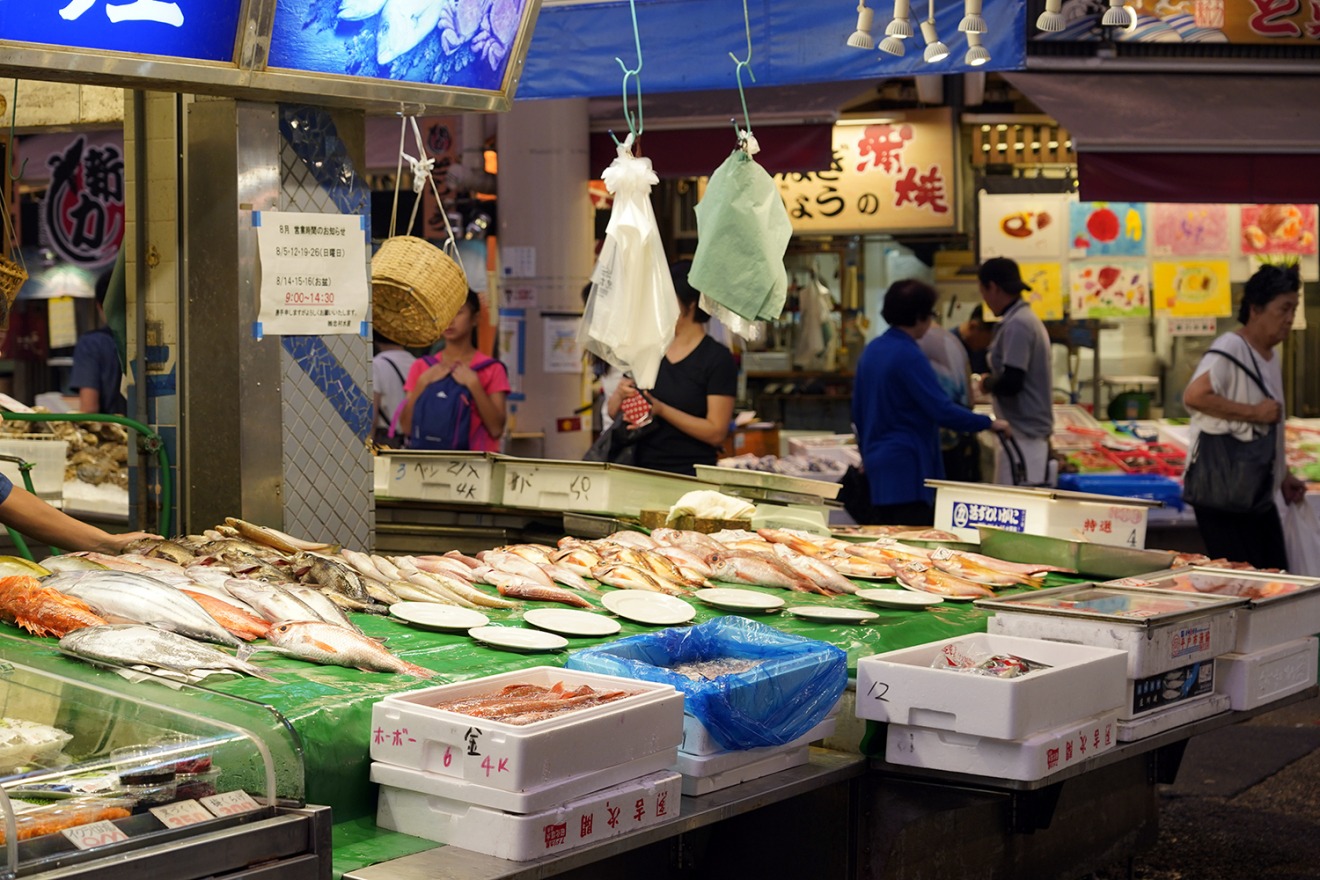 Kanazawa’s Kitchen: Omicho Market