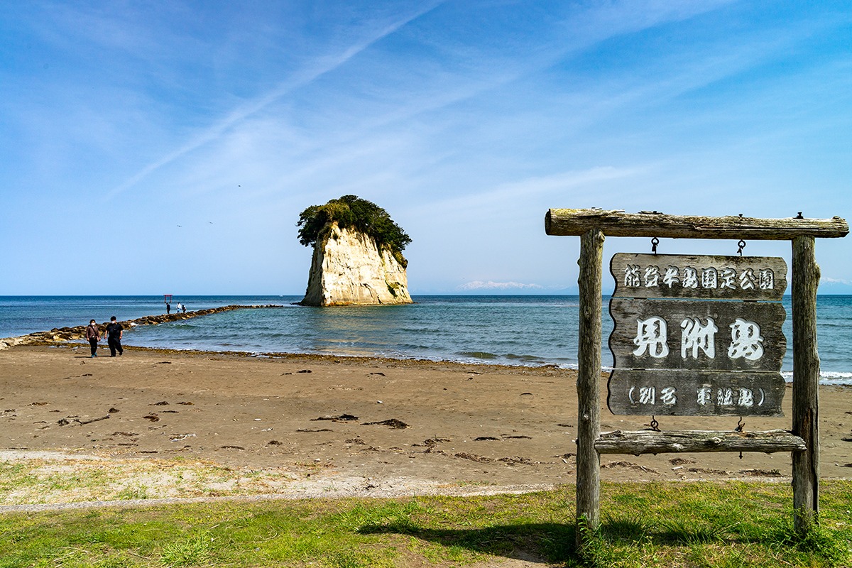 The other Gunkanjima (Battleship Island): Mitsukejima Island, Suzu City