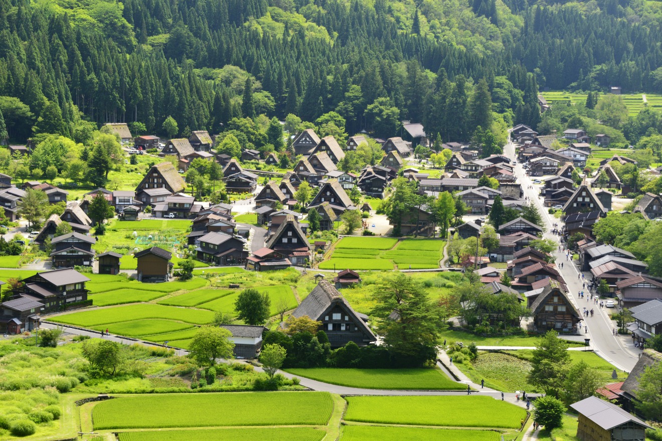 View from the Ogimachi Village lookout, Shirakawa-go
