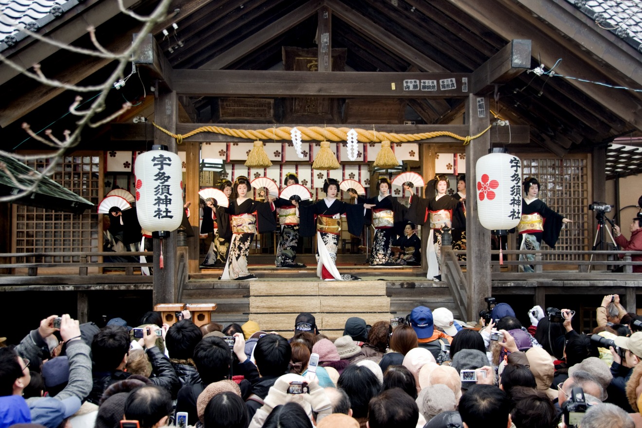 Scenes from the Setsubun Festival