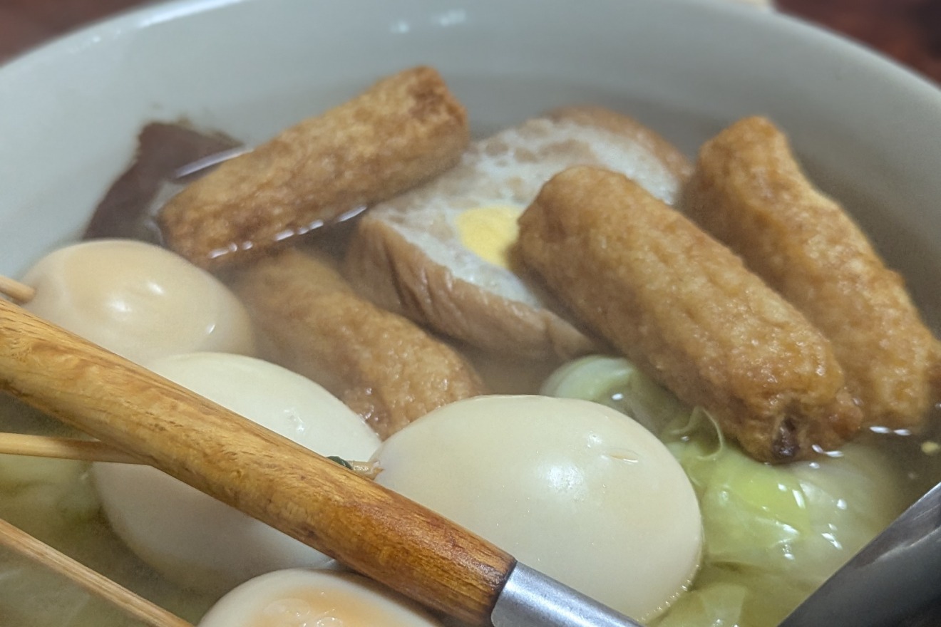Kanazawa Oden