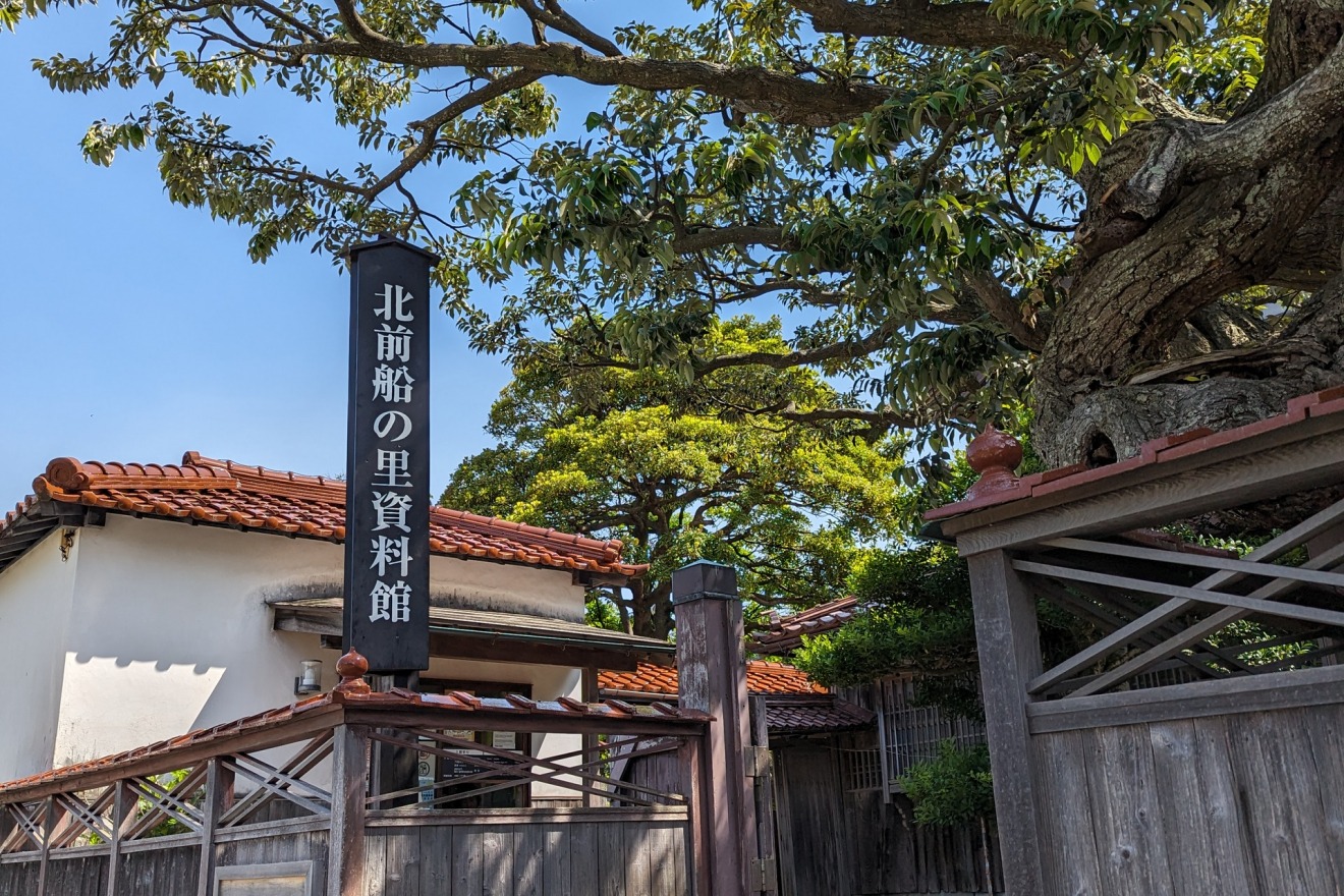 Kitamae-bune Museum in Hashidate (in Kaga City)