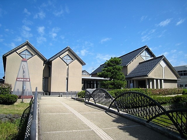 Ishikawa Prefectural Zeniya Gohei Memorial Museum / The House of Zenigo