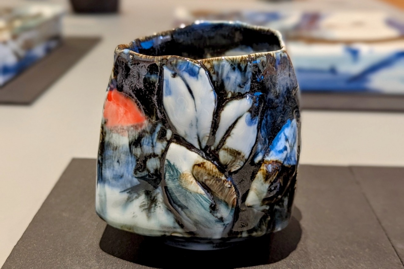 Mari Itabashi “Tea Bowl: Sōkū (Blue Sky)” (from KOGEI Art Fair Kanazawa 2024)