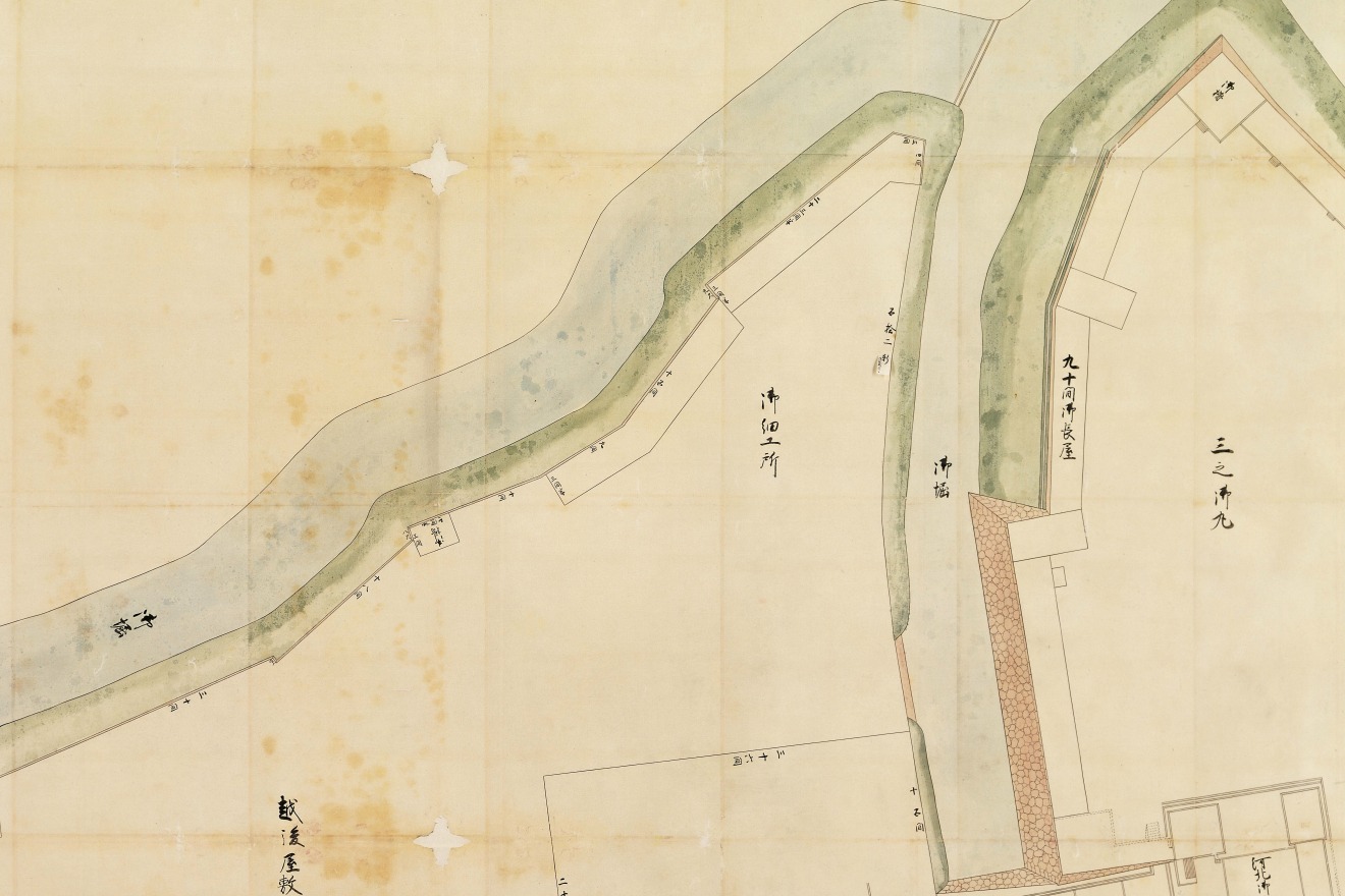 Osaikusho in Kanazawa Castle