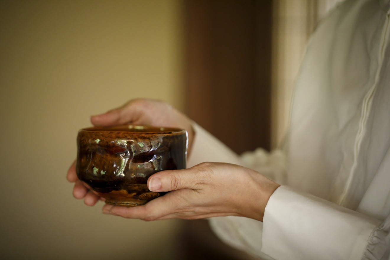 Ōhi Ware with Amber Glaze