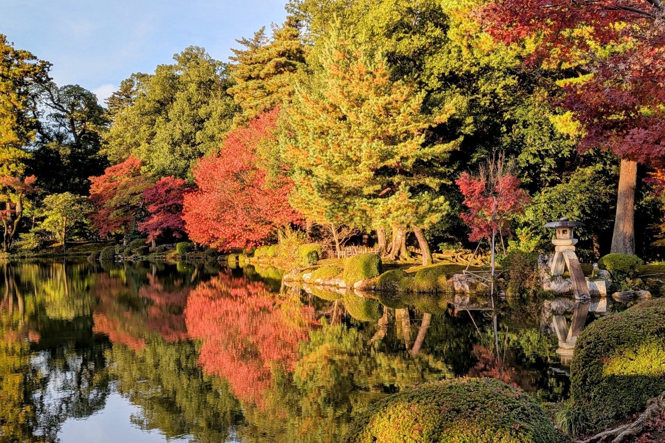 Kenrokuen (autumn)