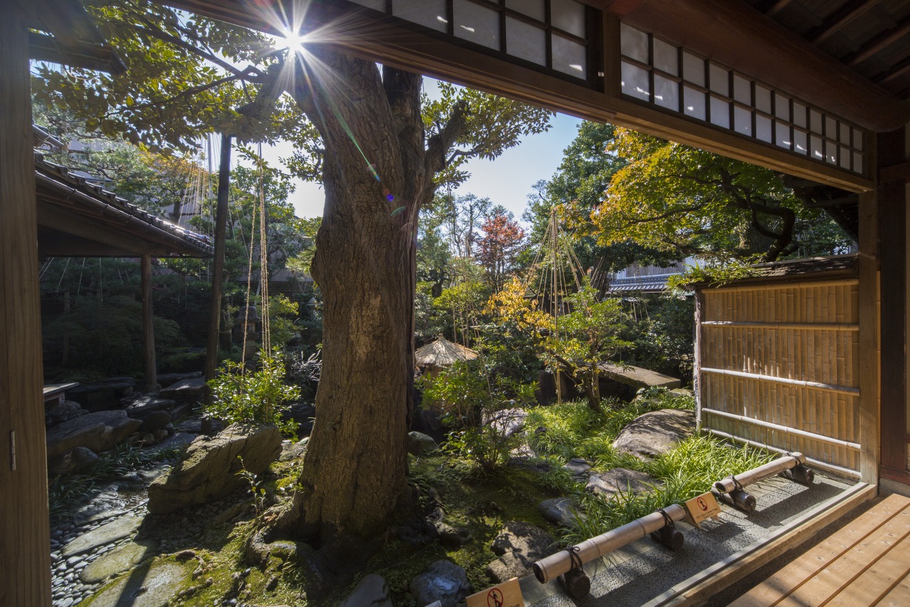 Nomura-ke Samurai Residence