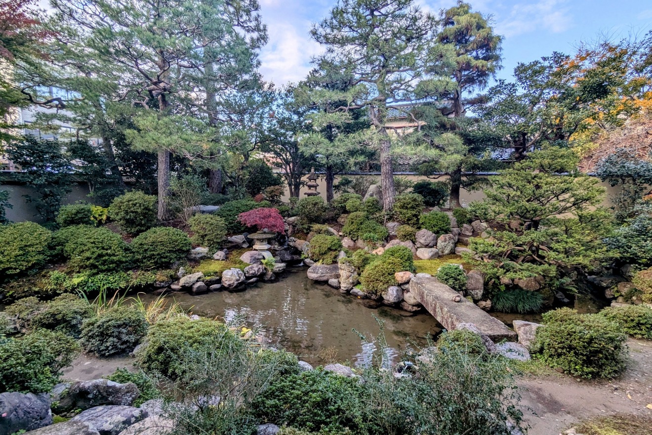 Senda-ke Garden