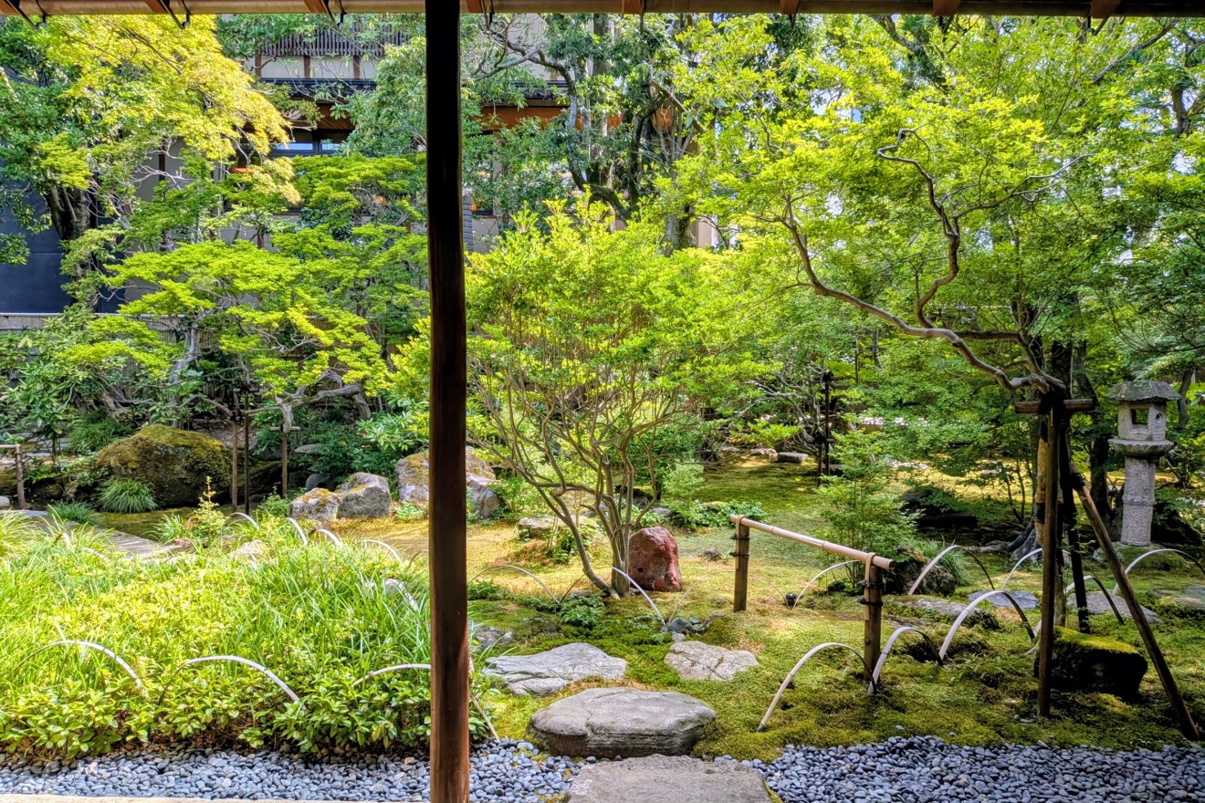 Kurando Terashima's House