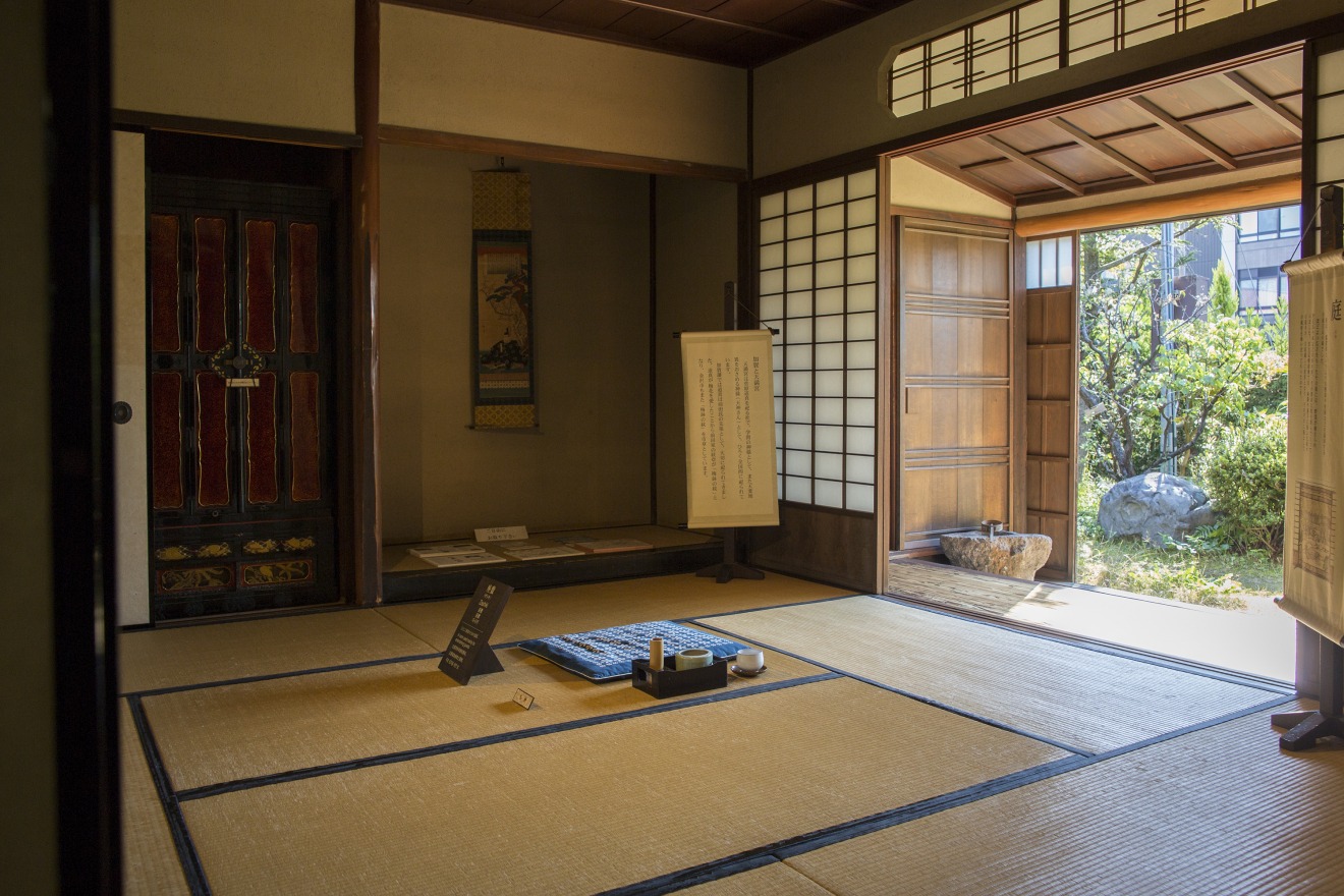 Ashigaru Museum（Low-Rank Samurai House)