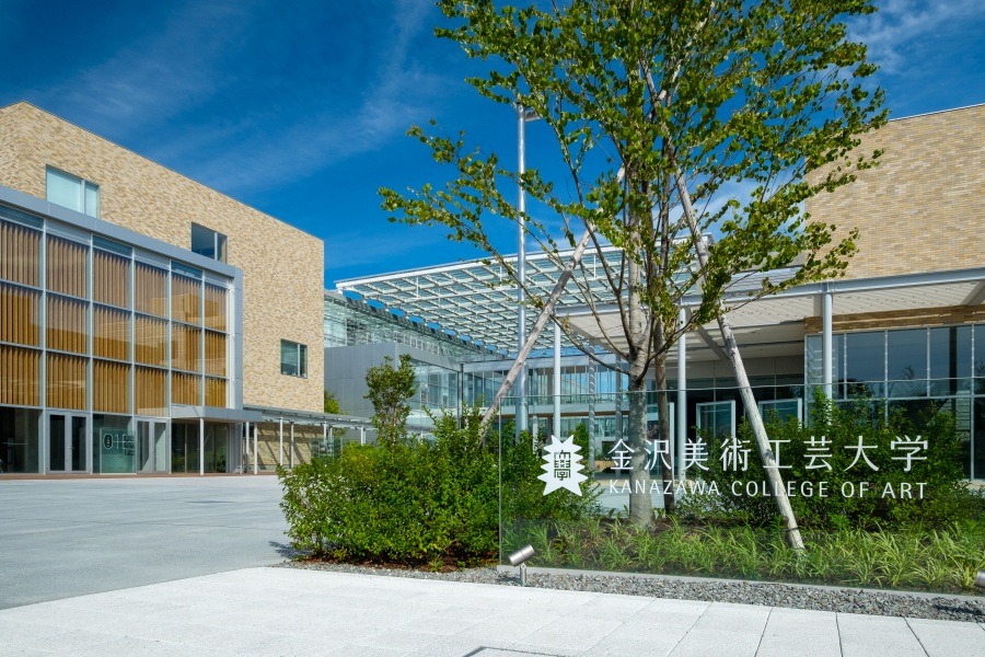 Kanazawa College of Art relocated to a new campus in October 2023