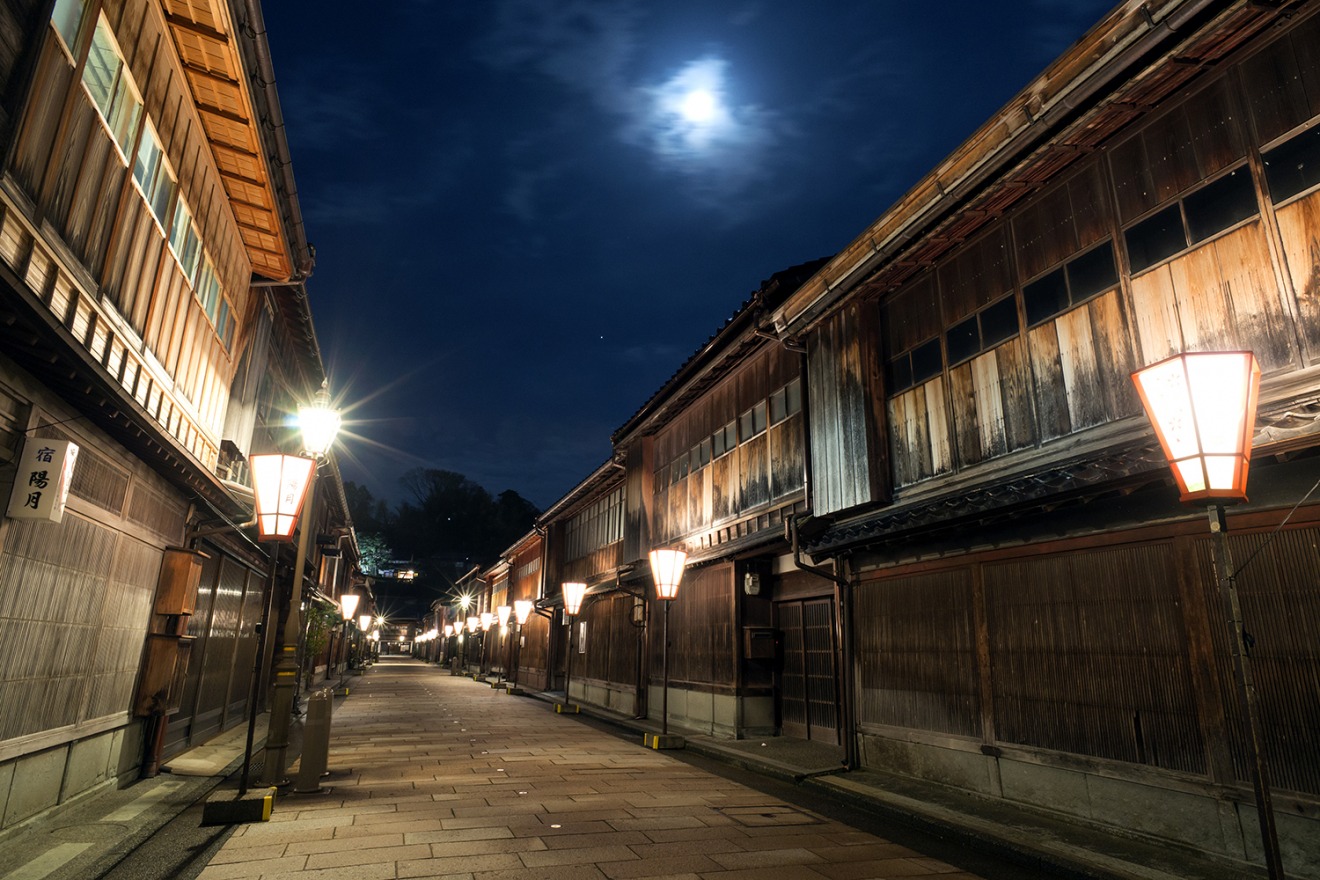 At night, there are few people around