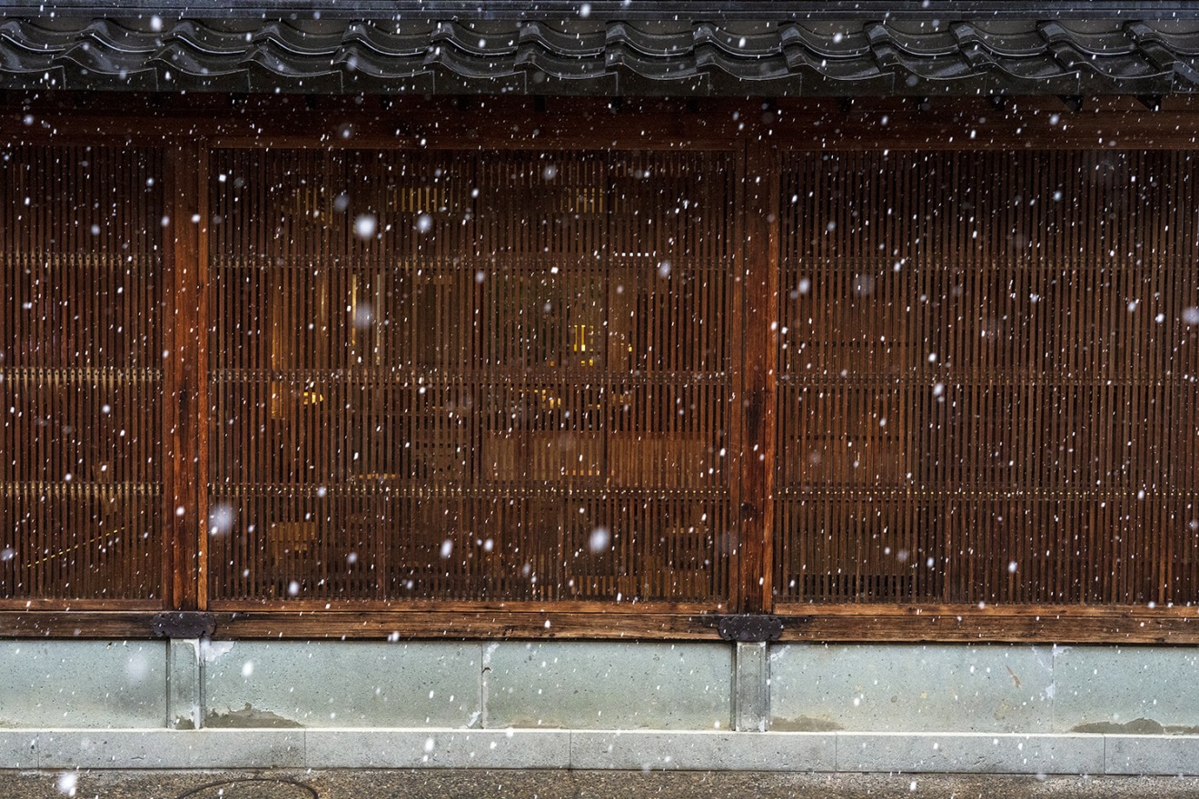 The latticework of Kimusuko in Higashi Chaya District