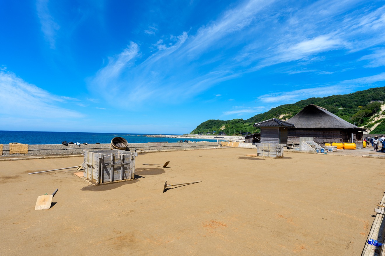 Agehama Enden Sea Salt Village