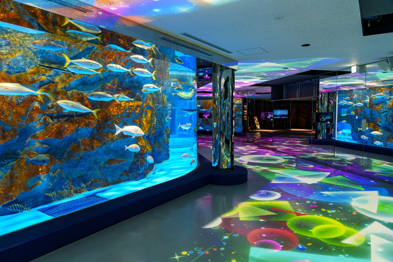 Notojima Aqualium