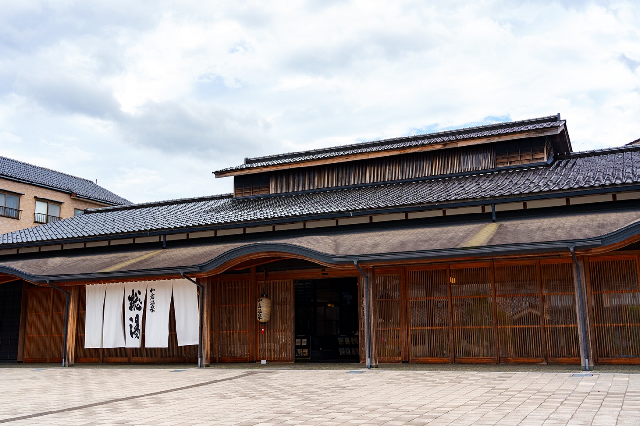 Wakura Onsen Soyu (Public bath house)