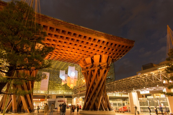 Kanazawa Station