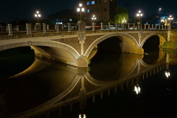 Asanogawa River