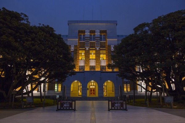 Shiinoki Cultural Complex