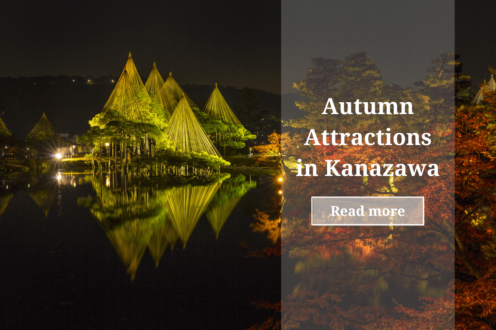 Autumn Attractions in Kanazawa