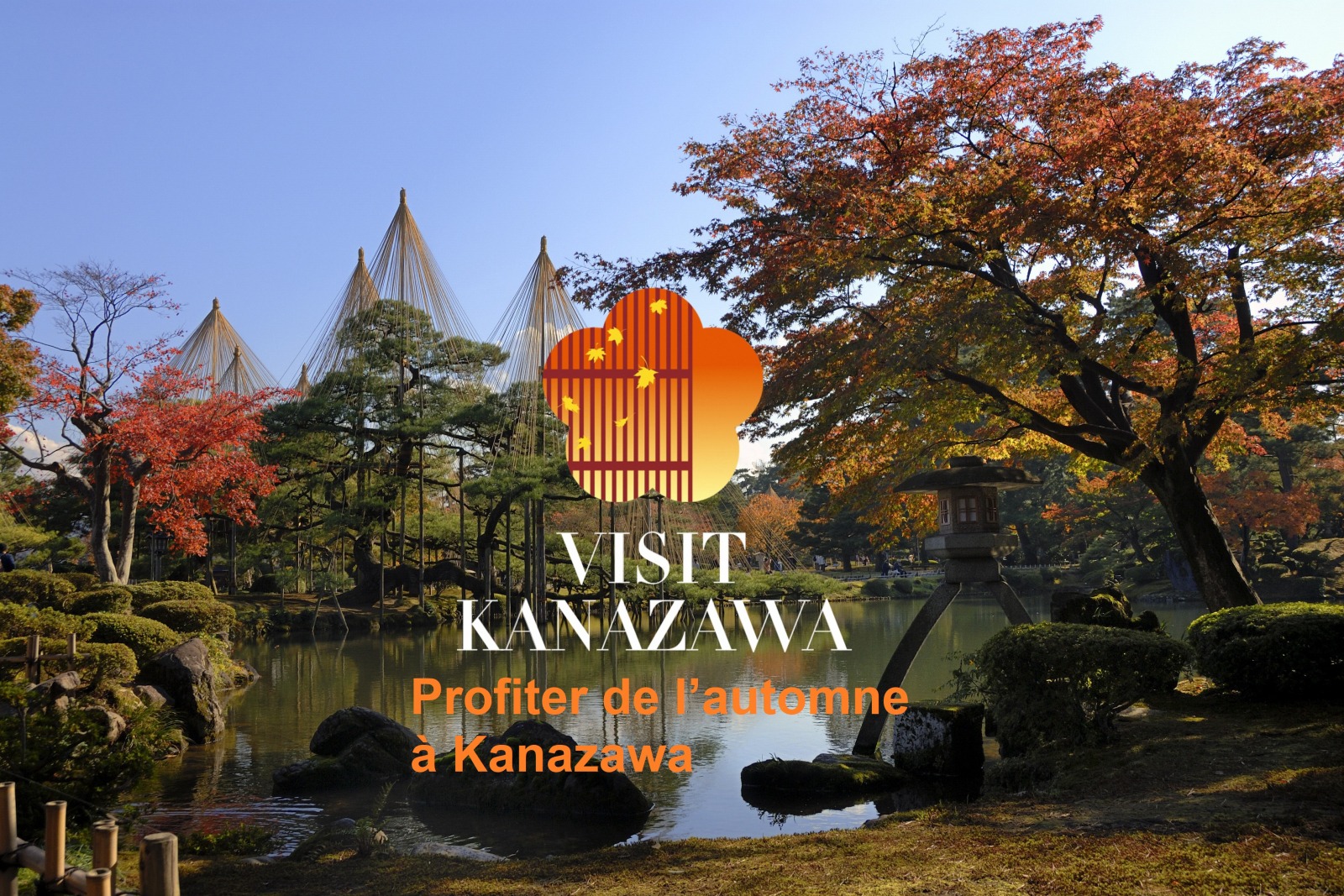 Profiter de l’automne à Kanazawa