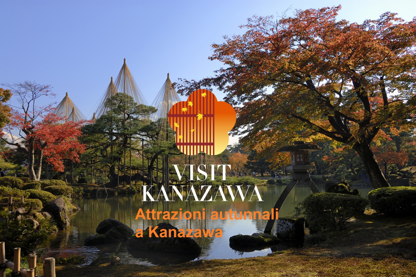 Attrazioni autunnali a Kanazawa