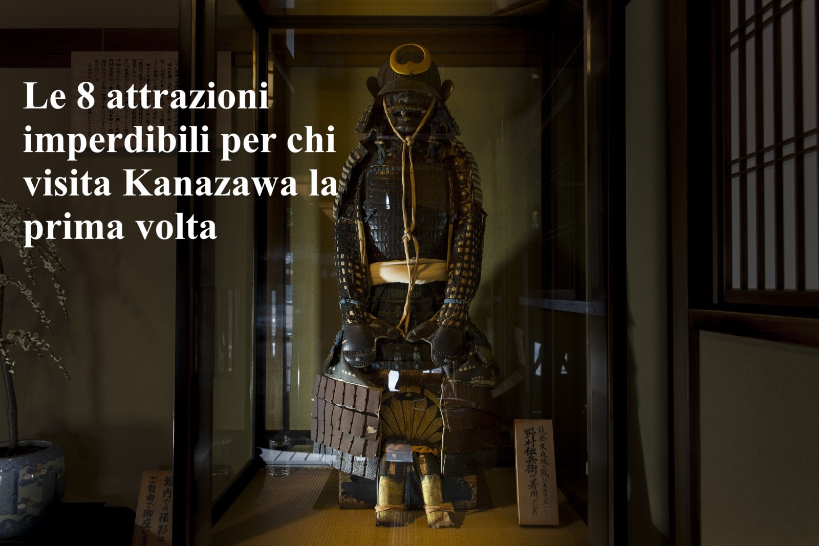 Le 8 attrazioni imperdibili per chi visita Kanazawa la prima volta