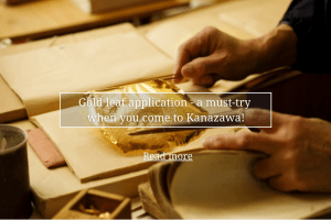 Gold leaf application - a must-try when you come to Kanazawa!