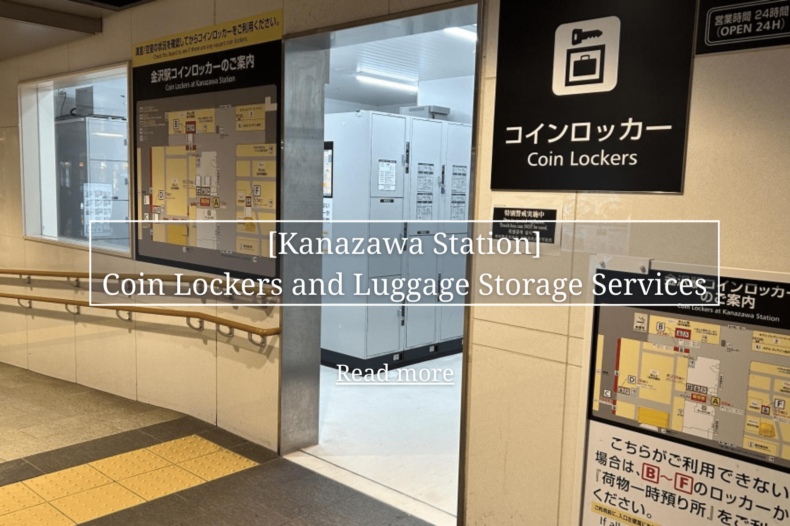 Coin Lockers and Luggage Storage Services