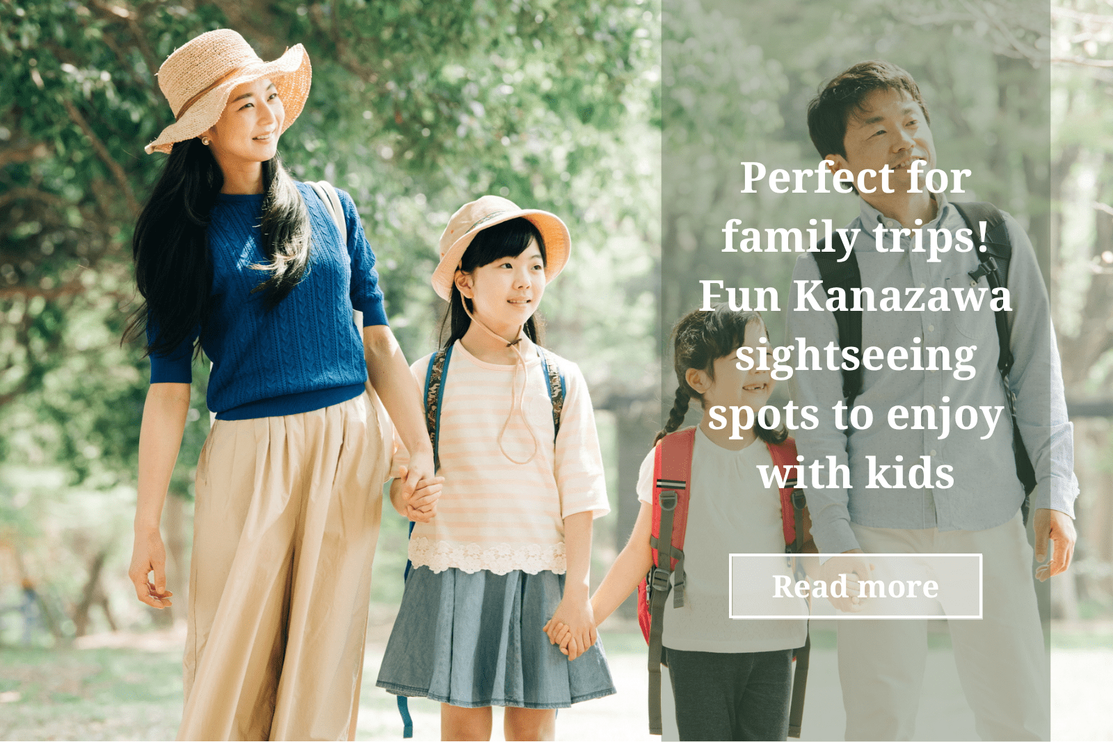 Perfect for family trips! Fun Kanazawa sightseeing spots to enjoy with kids