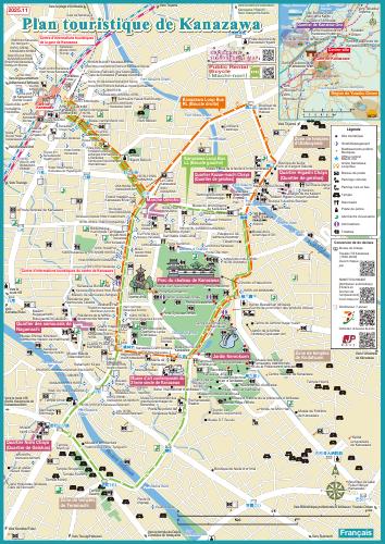 [ Undefined: spot-name ]