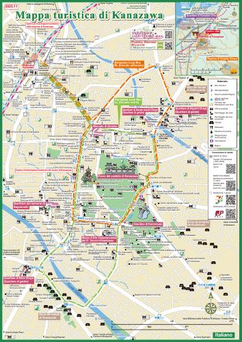 [ Undefined: spot-name ]