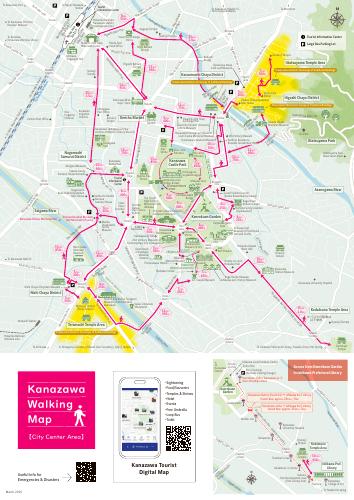 [ Undefined: spot-name ]