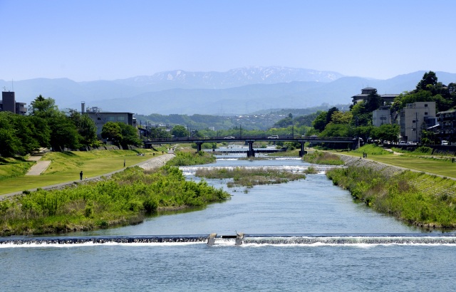 Saigawa River